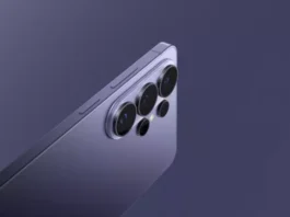 Samsung Galaxy S26 Ultra: Революция зарядки, которую все ждали