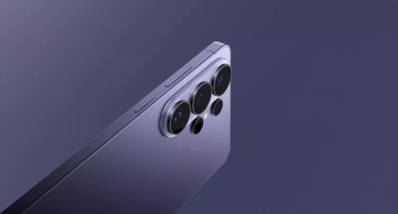 The Future of Smartphones Today: Meet the Samsung Galaxy S26 Ultra