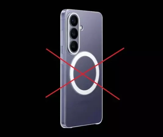 Samsung Galaxy S26: раскрыта неожиданная правда о магнитной зарядке