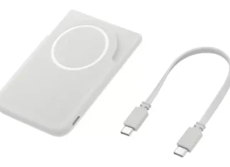 Samsung раскрыла секреты компактной магнитной зарядки: новый PowerBank, который изменит ваш опыт