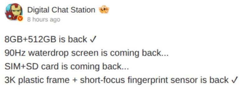 Технологический регресс бюджетных смартфонов
