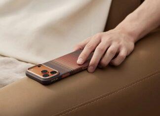 iPhone 17 Pro Max + Pitaka 17 Pro Max: поєднання потужності та стилю