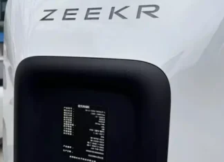 Geely раскрыла мегаваттную зарядку: 1500 кВт за 7 минут