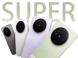 Vivo X300s: Смартфон, который превращает мобильную съемку в профессиональное искусство