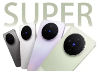 Vivo X300s: Смартфон, который превращает мобильную съемку в профессиональное искусство