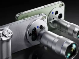 Vivo X300 Ultra: Революция мобильной фотографии с двойным 200-мегапиксельным сенсором