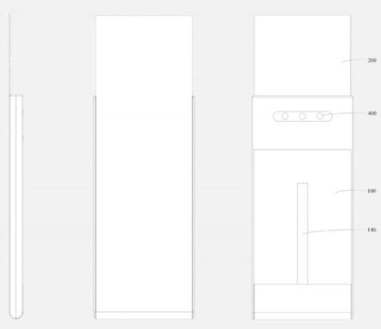 Раздвижной смартфон Vivo: Инновация или очередной эксперимент?