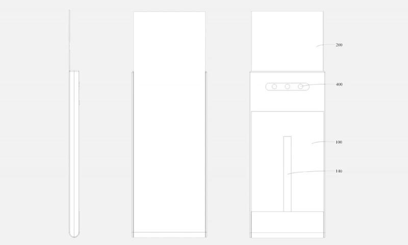 Концепт раздвижного смартфона Vivo