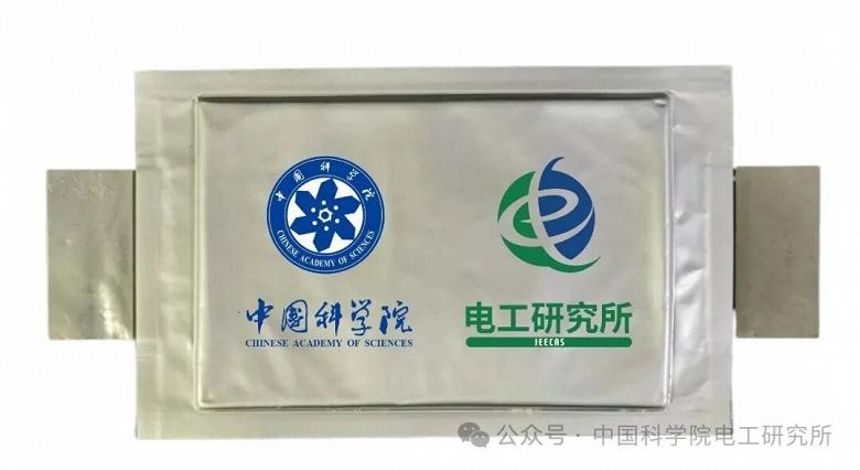 Холодный расчёт: в Китае создали конденсатор, работающий при -100°C