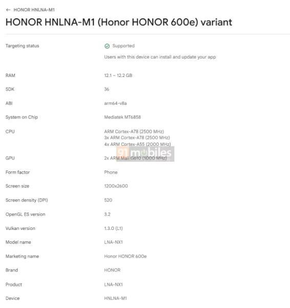 Спецификации Honor 600e
