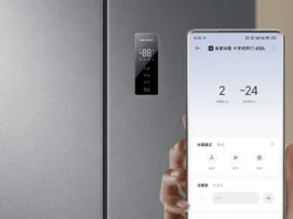Гигантский холодильник Xiaomi: Инновационное хранилище для продуктов с интеллектуальной системой охлаждения