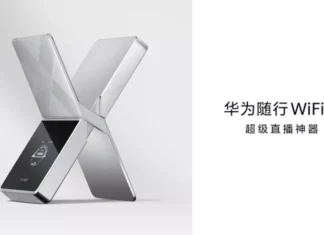 Huawei разрушает стереотипы: представлен Wi-Fi X — карманный роутер со скоростью 5.3 Гбит/с