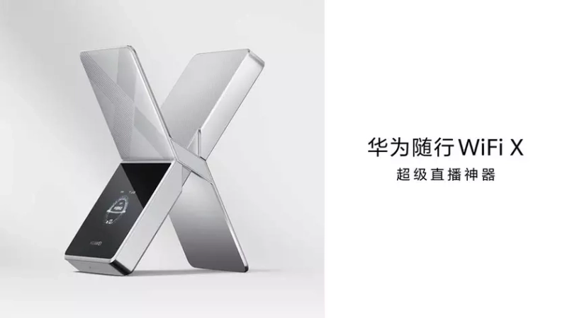 Портативный роутер Huawei Wi-Fi X