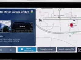 Навигация будущего: Hyundai представила revolucionary способ обновления карт