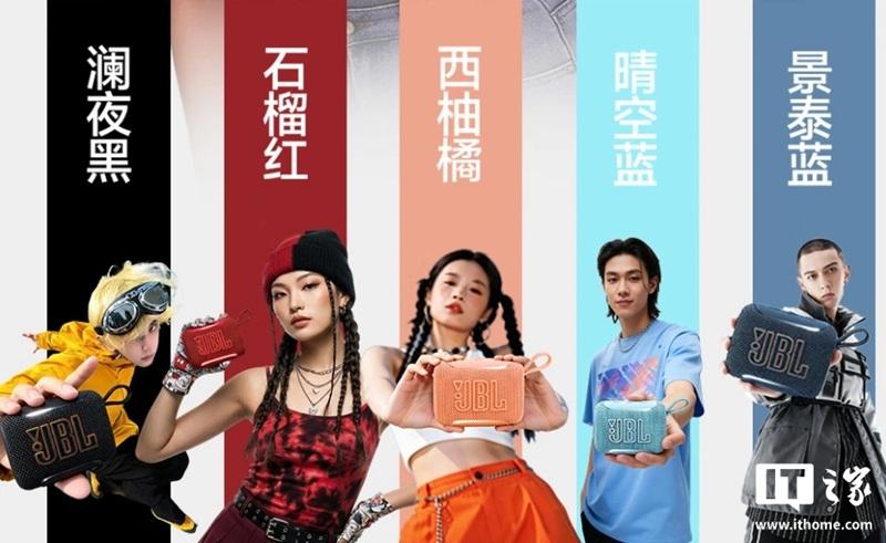 Маленькая, но вы ее услышите: JBL представила стильную, компактную, яркую и мощную колонку GO 5