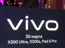 Vivo раскрыла будущее мобильной фотографии: Ultra-камеры и спутниковая связь в новой линейке