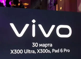 Vivo раскрыла будущее мобильной фотографии: Ultra-камеры и спутниковая связь в новой линейке