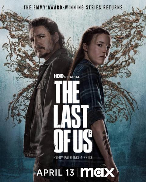 Новые горизонты The Last of Us