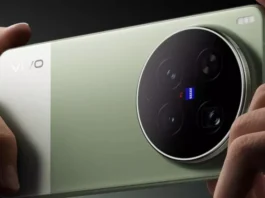 Vivo X300 Ultra: Фотофлагман, который изменит мобильную фотографию в 2026 году