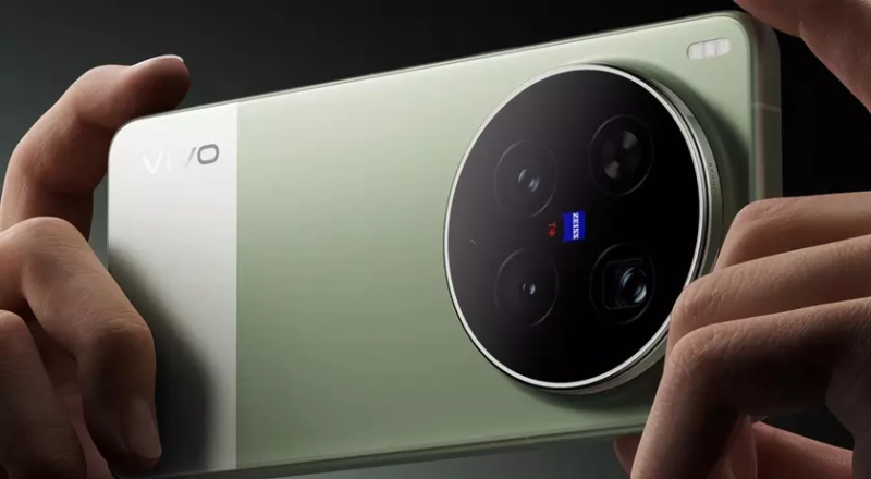 Vivo's Latest Marvel: Inside the X300 Ultra Experience