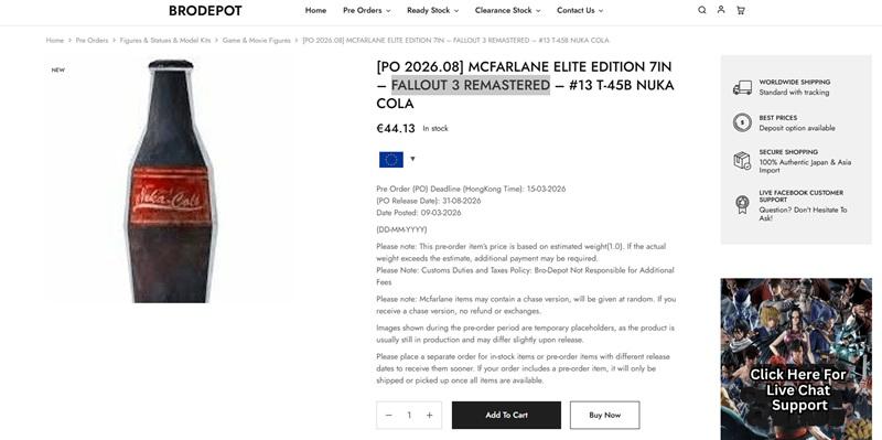 Эксклюзивный скриншот товара