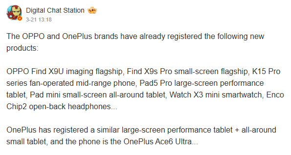 Oppo работает над компактной версией смарт-часов Watch X3: что известно о новой модели