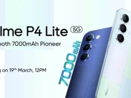 Realme P4 Lite 5G: бюджетный смартфон, который откроет доступ к 5G для миллионов