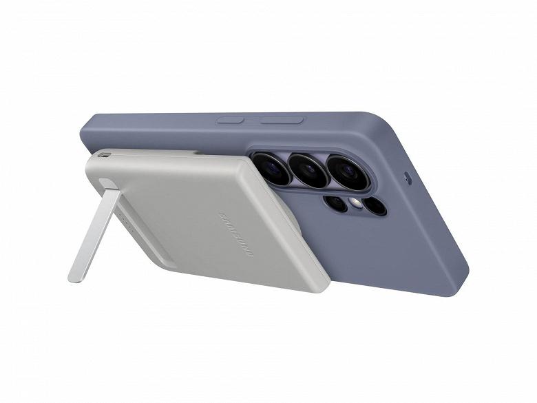 Samsung Magnet Wireless Battery Pack