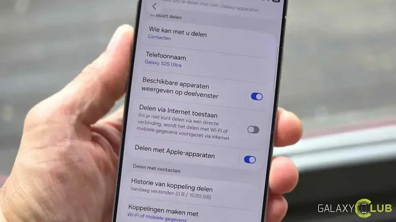 Samsung выпускает «AirDrop» в массы: какие модели Galaxy A получат быструю передачу файлов