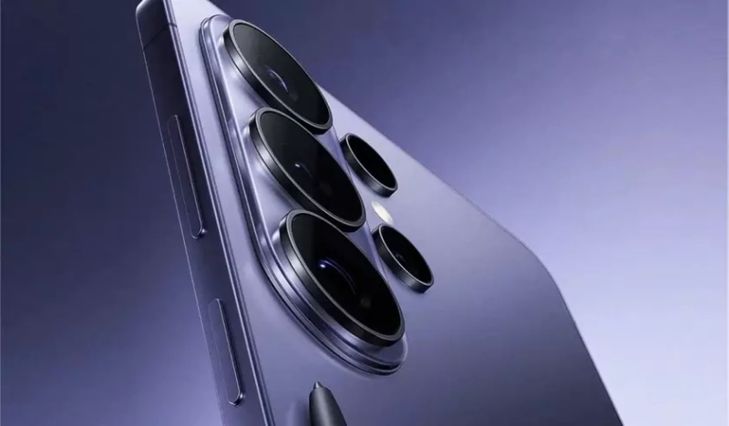 Galaxy S26 Ultra: Innovación y Tecnología en su Máxima Expresión