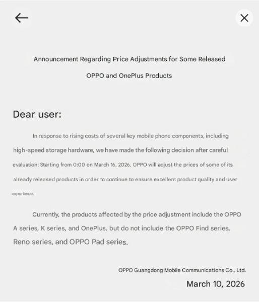 Смартфоны Oppo и OnePlus становятся дороже