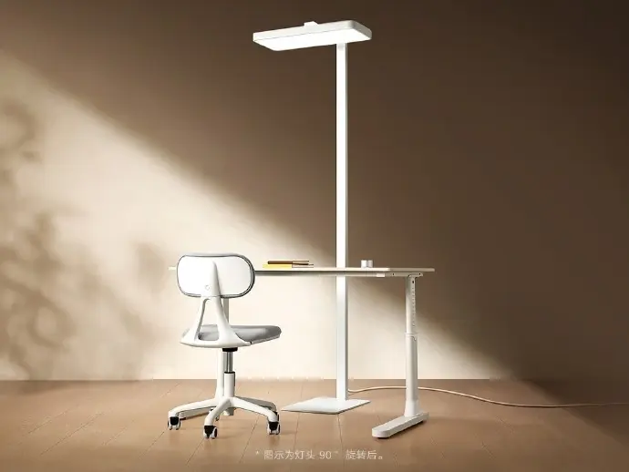 Дизайн Mijia Vertical Study Lamp 2