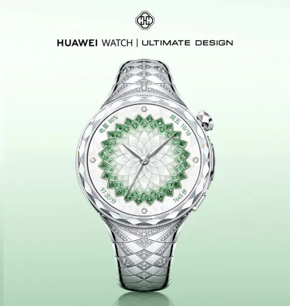 Алмазы вместо пикселей: Huawei готовит Watch Ultimate Design Star Diamond по цене авто