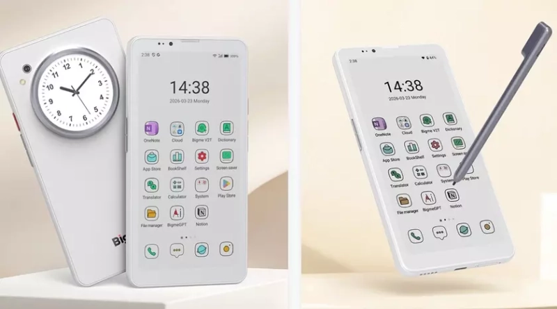 Изучаем преимущества Bigme HiBreak Dual для любителей технологий