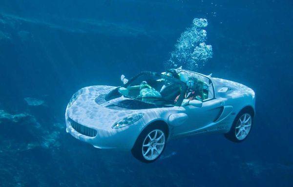 Утопленные автомобили