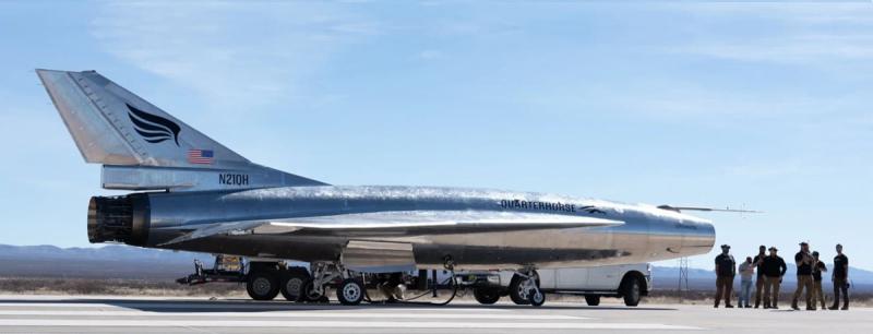 Hermeus Quarterhorse: испытательный образец