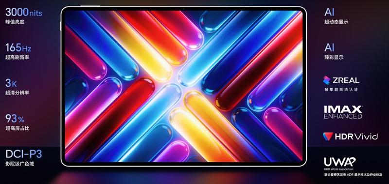 HONOR MagicPad3 Pro 12.3