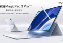 Ультратонкий и мощный: HONOR представил планшет MagicPad3 Pro с революционным OLED-экраном