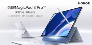 Ультратонкий и мощный: HONOR представил планшет MagicPad3 Pro с революционным OLED-экраном