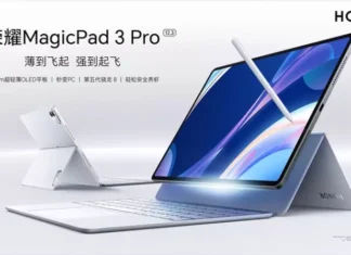 Ультратонкий и мощный: HONOR представил планшет MagicPad3 Pro с революционным OLED-экраном