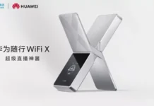 Карманный суперроутер: Huawei X раскрыл возможности 5G для мобильных пользователей
