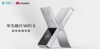 Карманный суперроутер: Huawei X раскрыл возможности 5G для мобильных пользователей