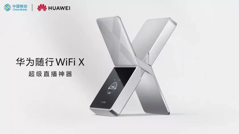 Портативный роутер Huawei Wi-Fi X