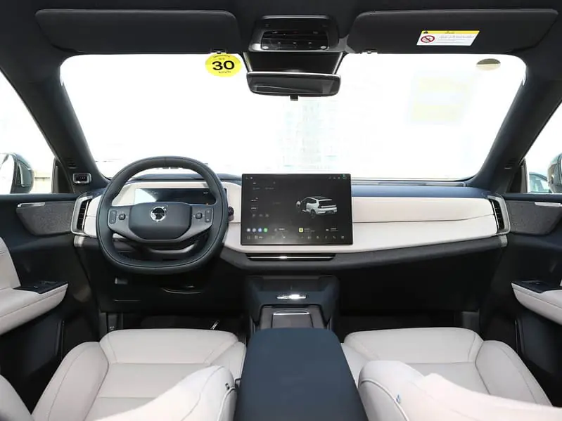 Цифровое пространство юбилейной модели