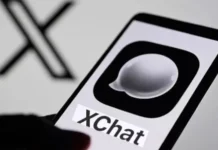 XChat от Илона Маска: революция приватного общения или новый инструмент слежки?