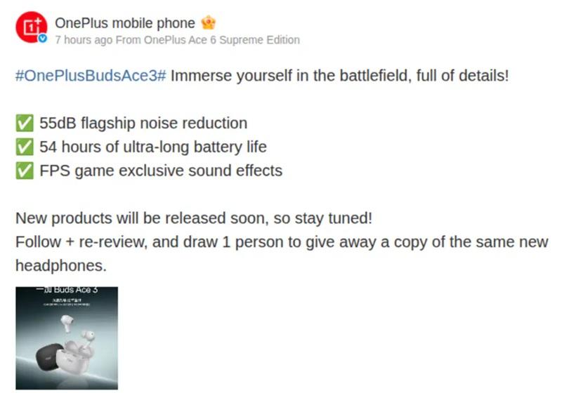OnePlus представила Buds Ace 3 — бюджетные TWS-наушники с мощным шумоподавлением и автономностью до 54 часов