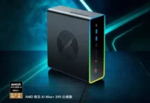 Мини-ПК будущего: OneXPlayer ONEXStation Mini AI раскрыл секреты компактной суперпроизводительности