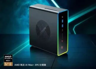 Мини-ПК будущего: OneXPlayer ONEXStation Mini AI раскрыл секреты компактной суперпроизводительности