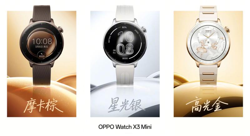 Oppo Watch X3 Mini: компактная попытка уместить всё в один корпус