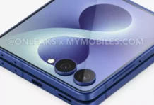 Samsung Galaxy Z Flip 8: складной смартфон, который станет тоньше и компактнее